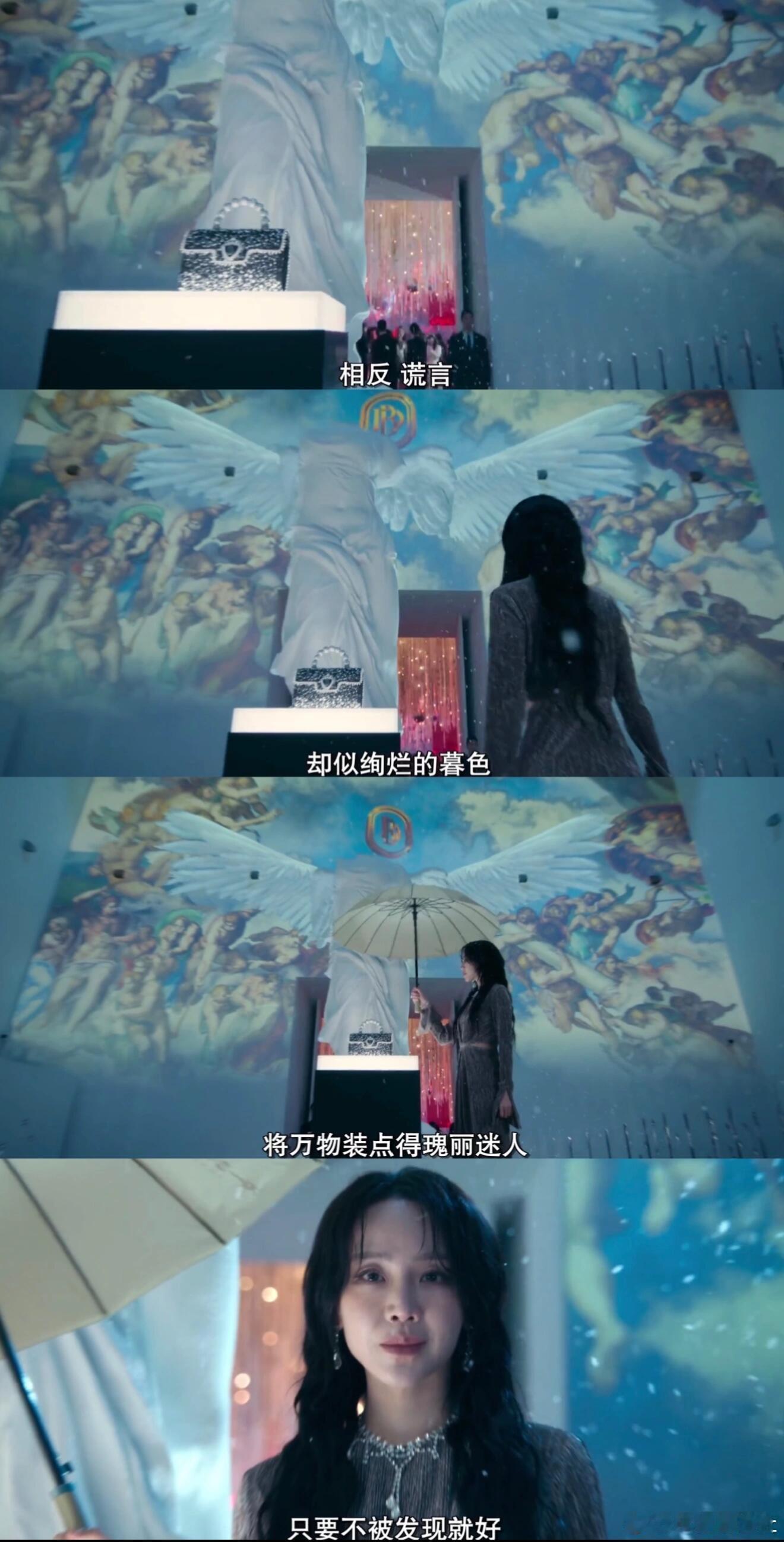 韩剧强主体性和高配得感的女主韩剧的进化史，早已是一场关于女性主体性的观念漫长迁徙