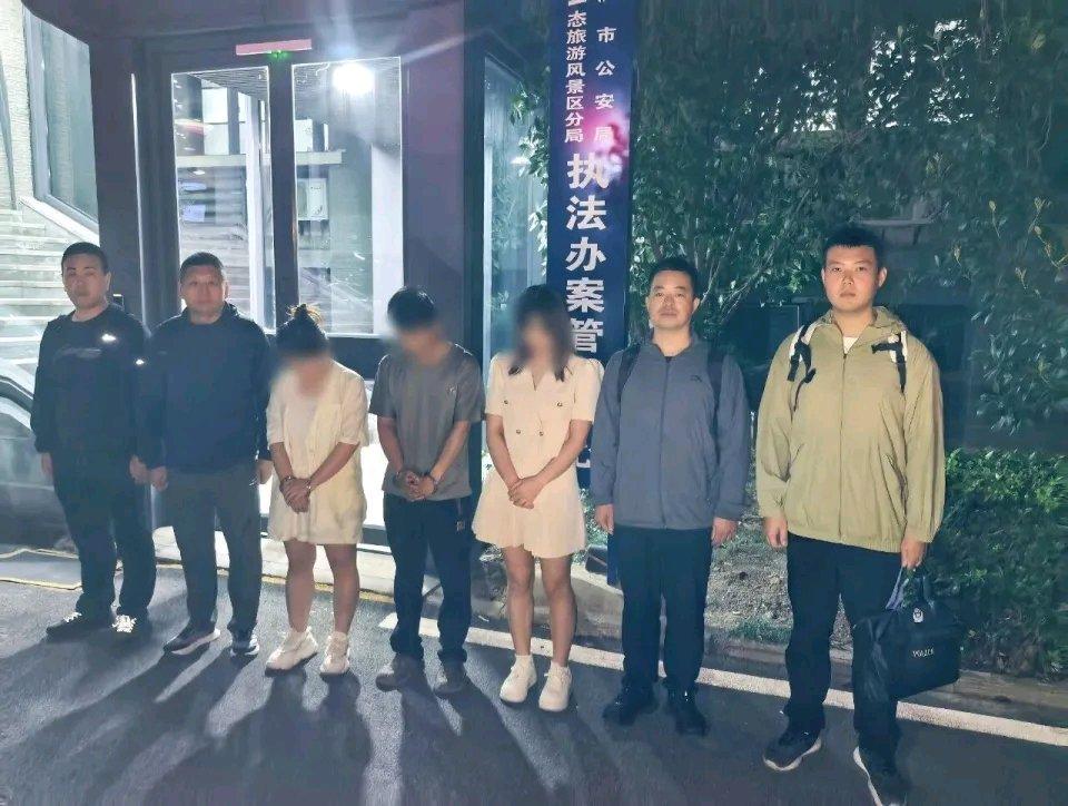 徽县公安局干得漂亮！2025 年 7 月，徽县连续发生两起网络裸聊敲诈案。局党委