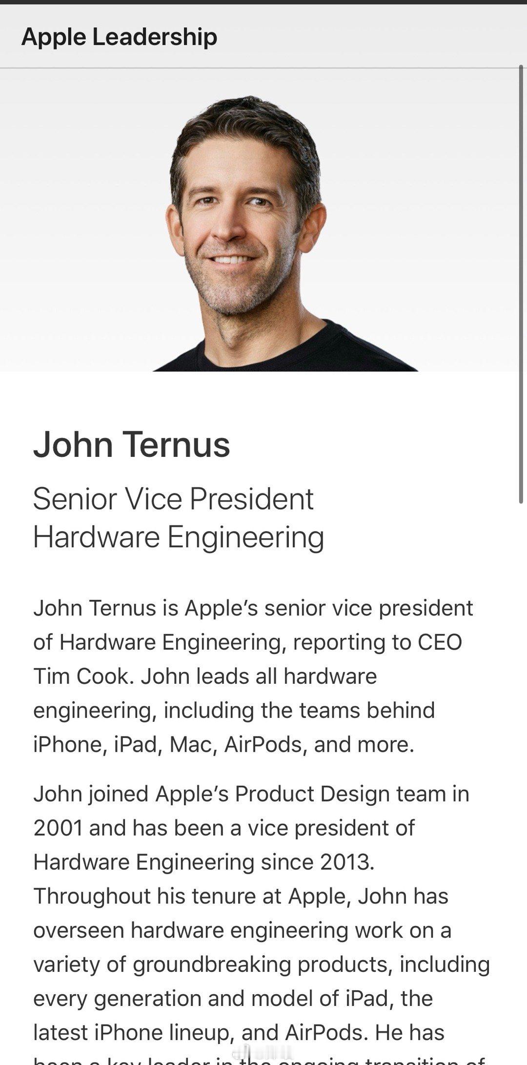 苹果负责硬件的高级副总裁John Ternus是目前最有可能接班库克的高管。他今