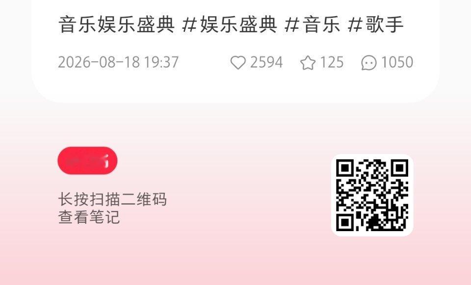 加热，举一下热评，不要回复了好不好啊！明明很好举报的非得给同担增加工作量TMEA