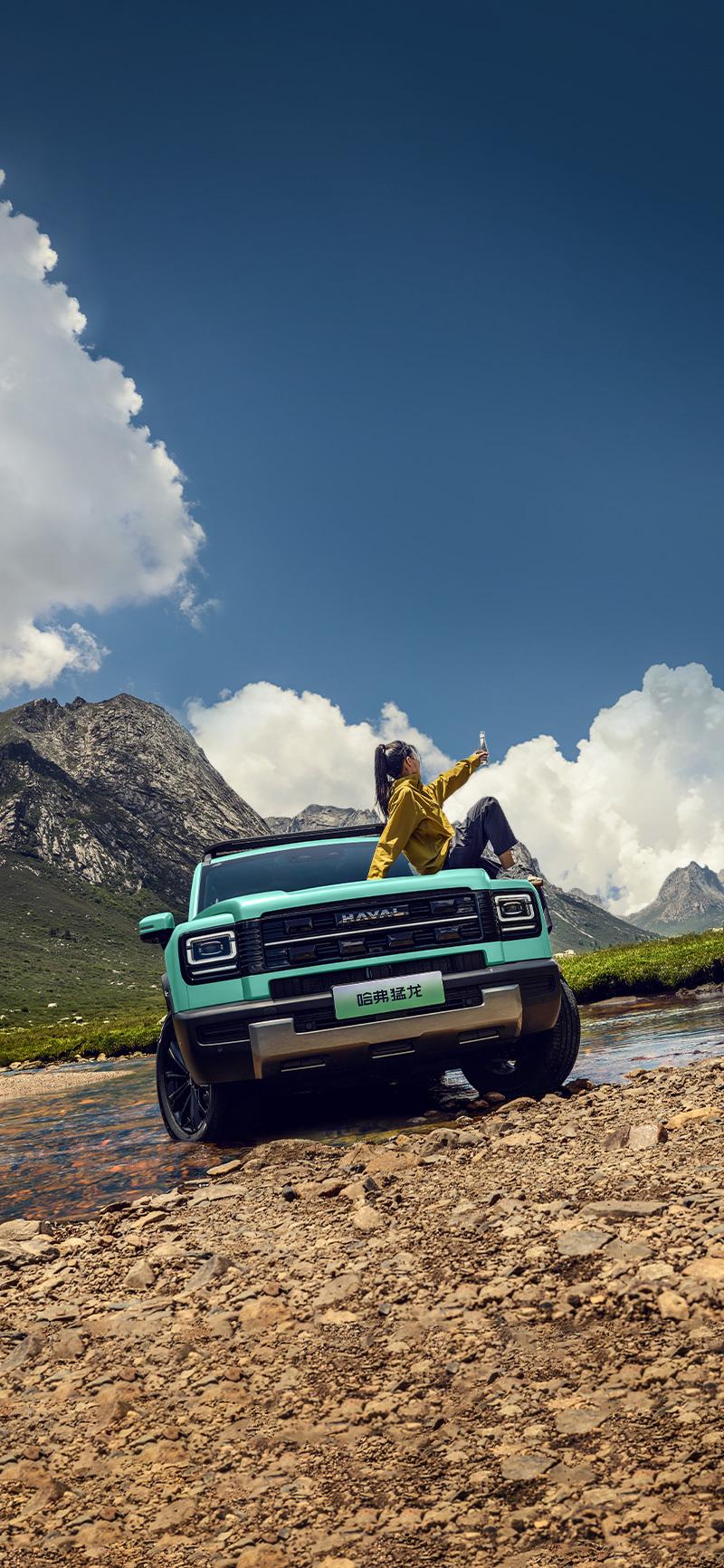 2026款哈弗猛龙是一款新能源紧凑型SUV，以下是其主要参数配置：哈弗猛龙 哈弗