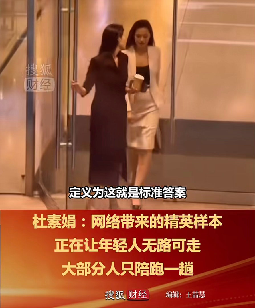 “昔者仓颉作书，而天雨粟，鬼夜哭”有了文字开启民智，所以鬼怪无所遁形但是有了媒体