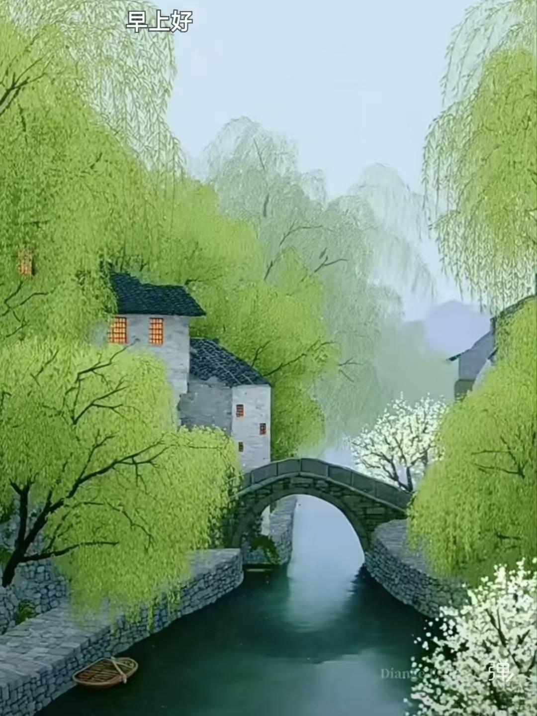 塞鸿秋·心向春光
春归不畏冬寒长，
事顺从容心不慌。
情真留得灯明亮，
花开日子