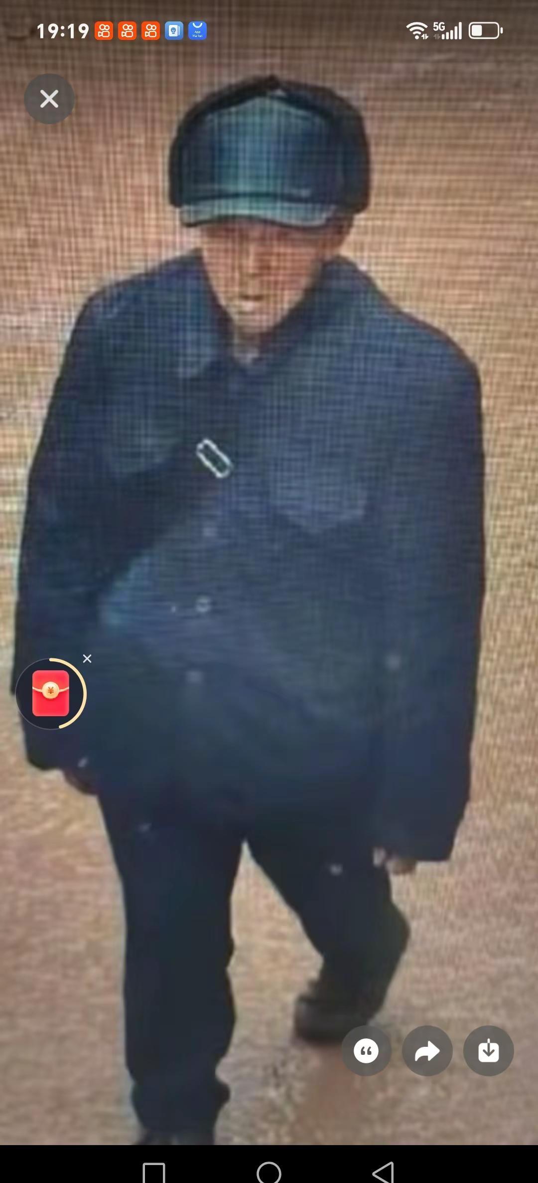 爱的奉献。这位大哥患有痴呆症。如果有谁发现这位大哥。就麻烦你打电话和他的家人联系