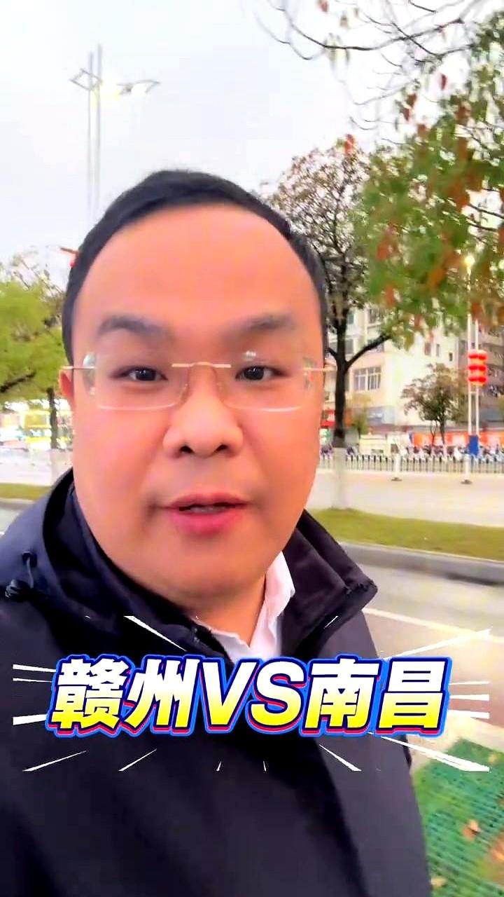 江西足球这流量，谁能想到？

开赛前就有人喊话，揭幕战直接上赣州VS南昌，火星撞
