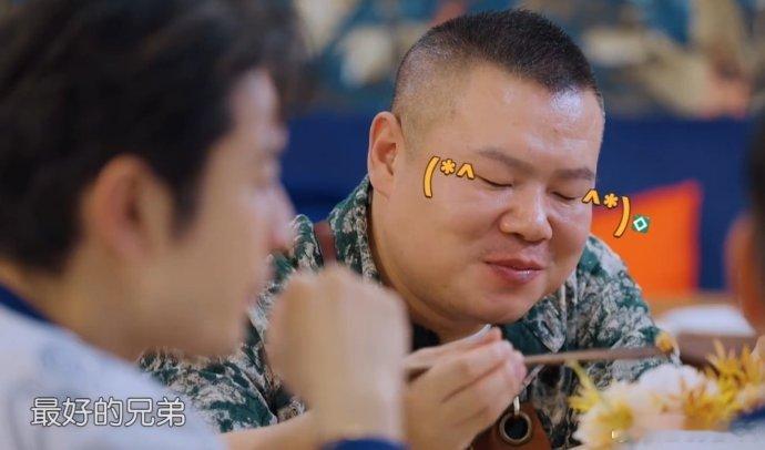 岳云鹏默默干了好多活岳云鹏这状态绝了！营业第一天就火力全开，默默干了一堆事还特稳