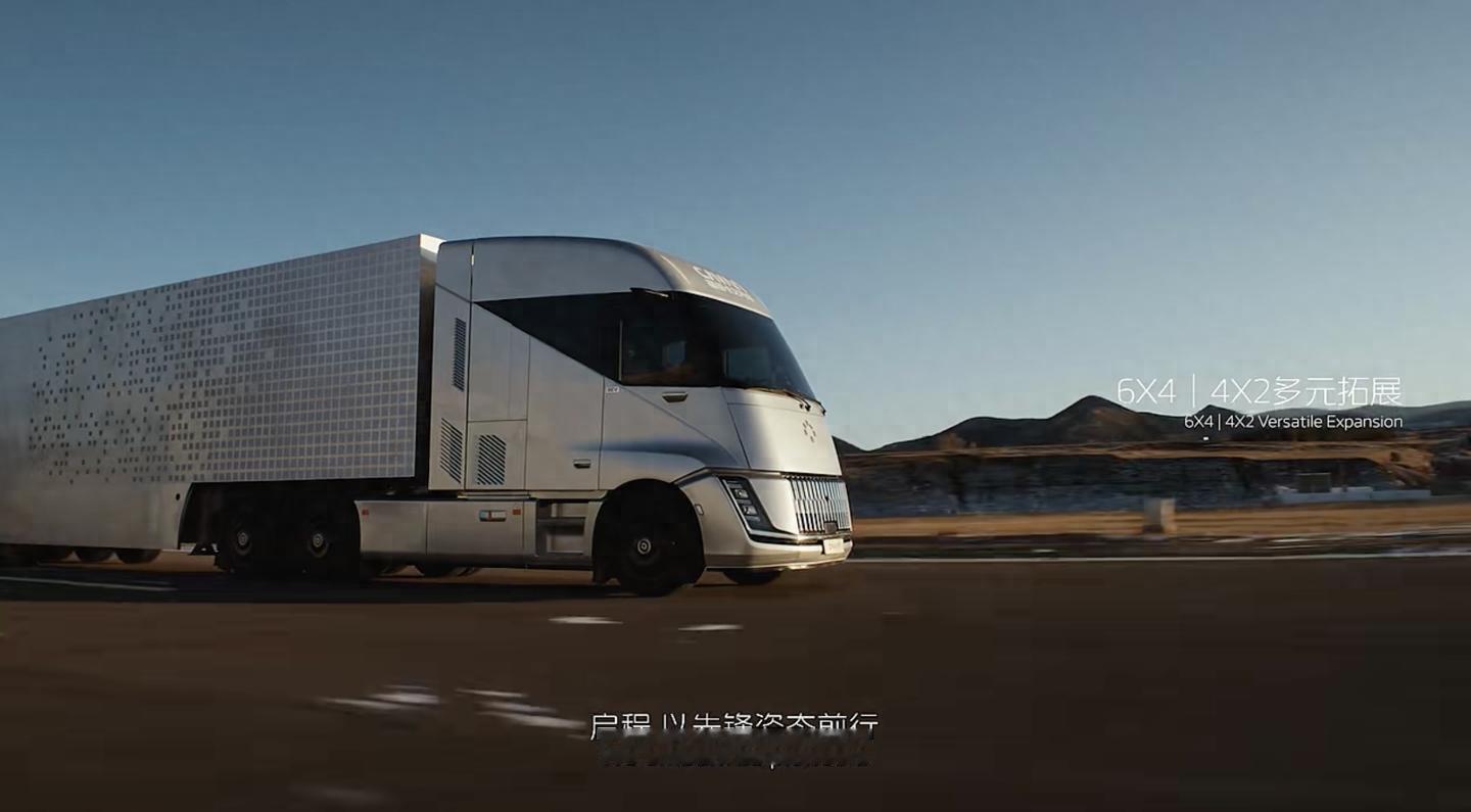 北汽福田放大招！国内首款量产液氢重卡正式发布，航天级技术落地民用。加氢15分钟续