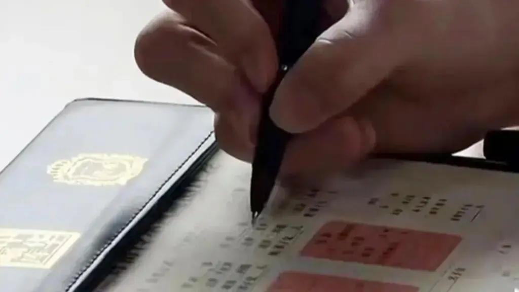 2000万遗产赠发小？
上海19岁大一生的这个决定，合法吗？
上海19岁的大一学