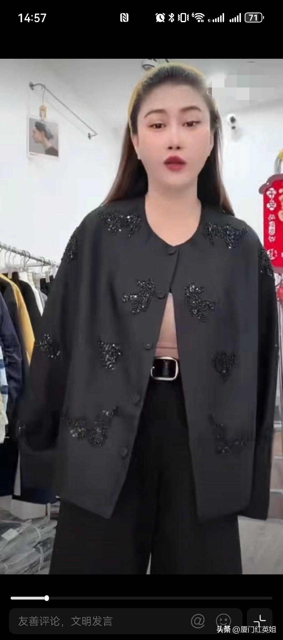 看到39岁的的太原王炸姐，直播时突发头疼抢救未果离世的视频，当晚，我就下了几个决