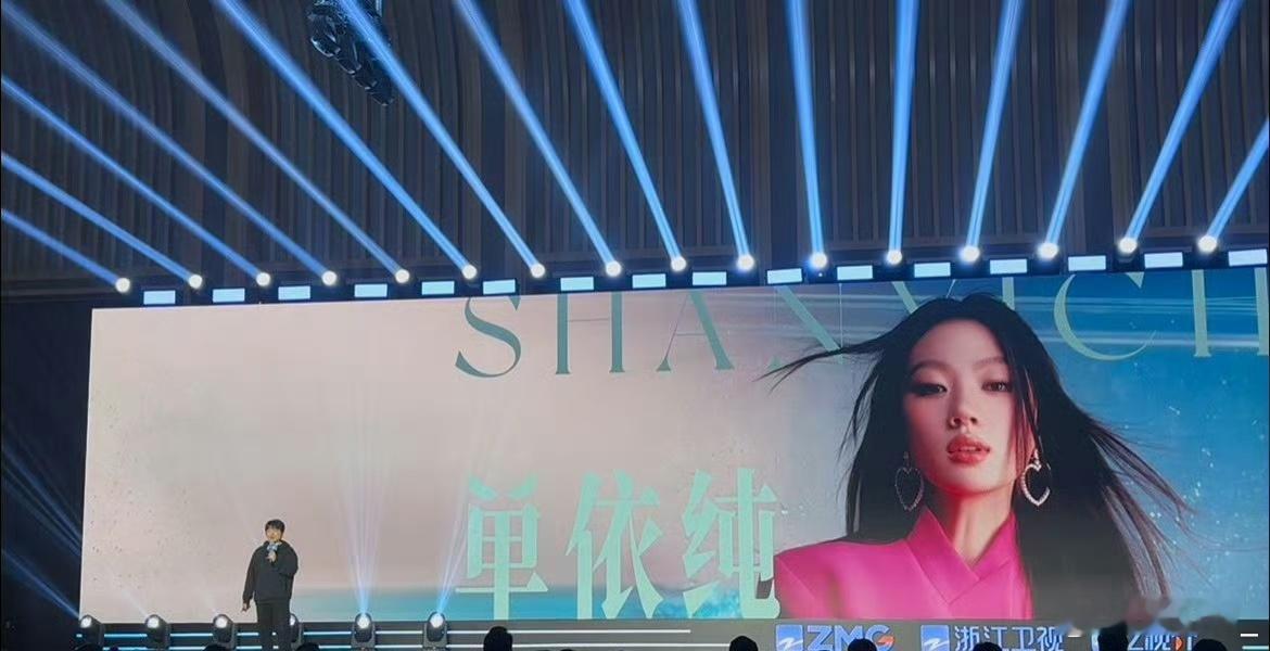 单依纯官宣加盟国乐无双国乐无双首期阵容官宣 空灵婉转的声线搭配古韵旋律简直绝配，