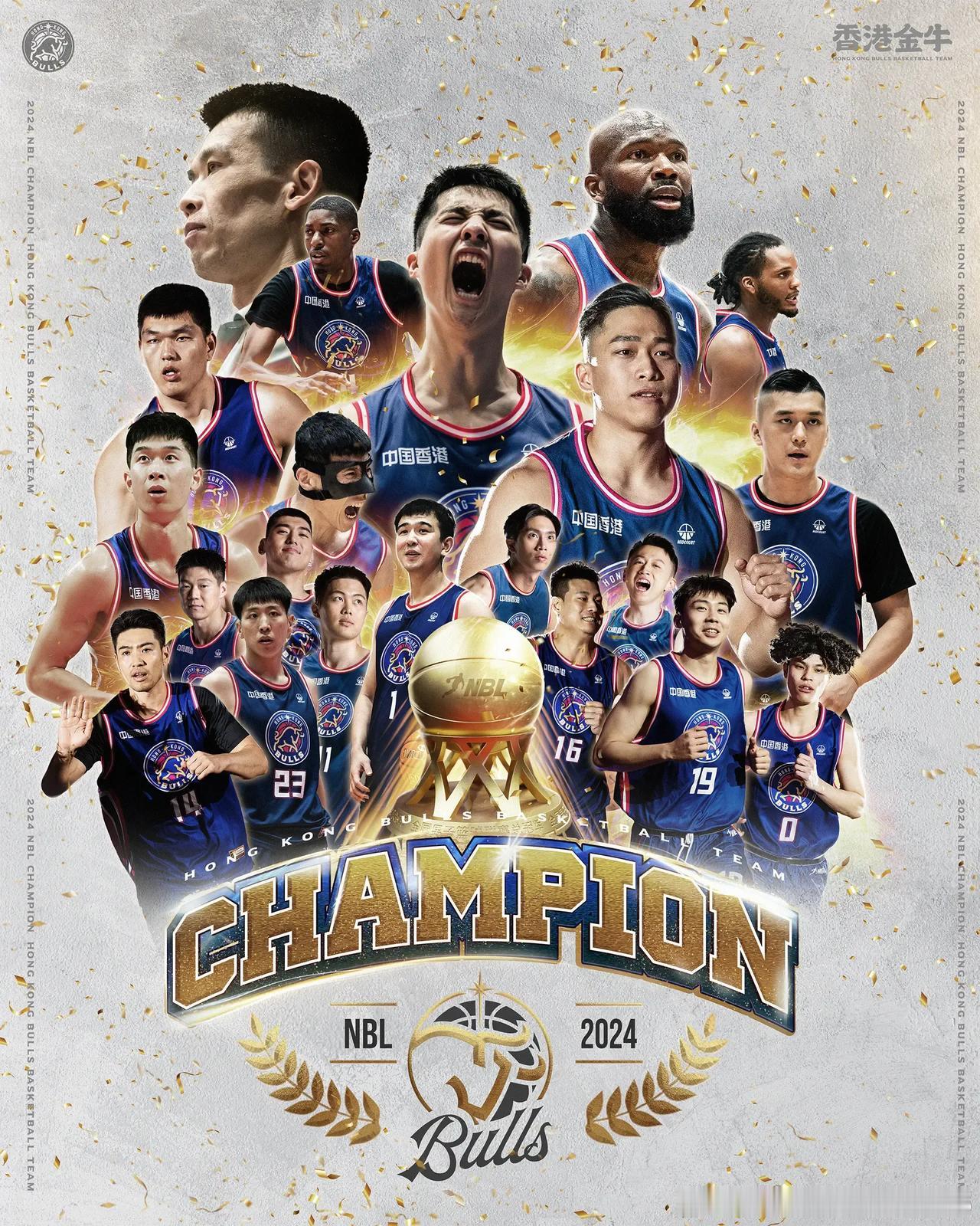 金牛崛起：NBL 新王诞生，挑战与争议并存
 
“篮球江湖，风云突变！北京时间 