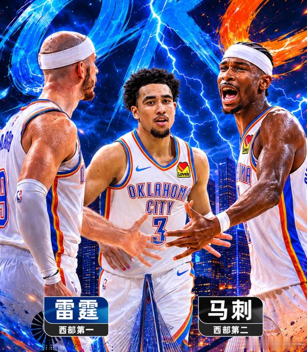 🏀雷霆3-2马刺！ SGA17罚32分 卡鲁索&魔仙合砍42分 文班15中4N