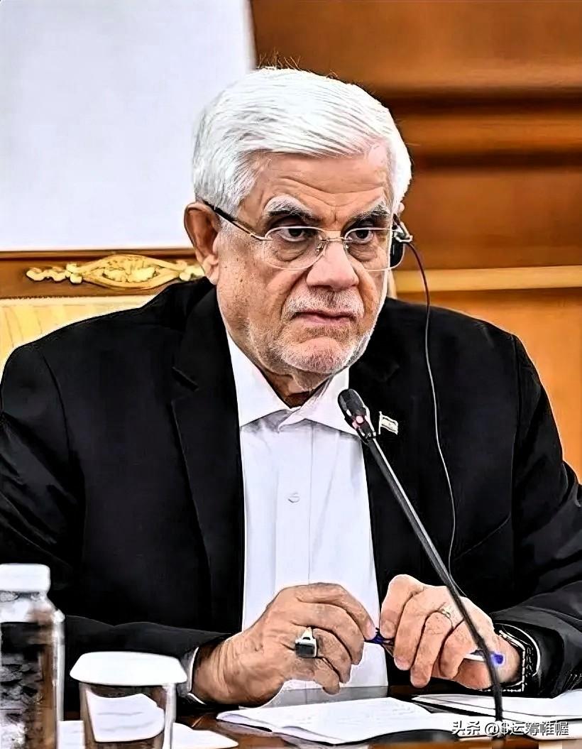 伊朗新消息，伊朗第一副总统阿雷夫与伊斯兰革命卫队联合宣布：当地时间2026年3月