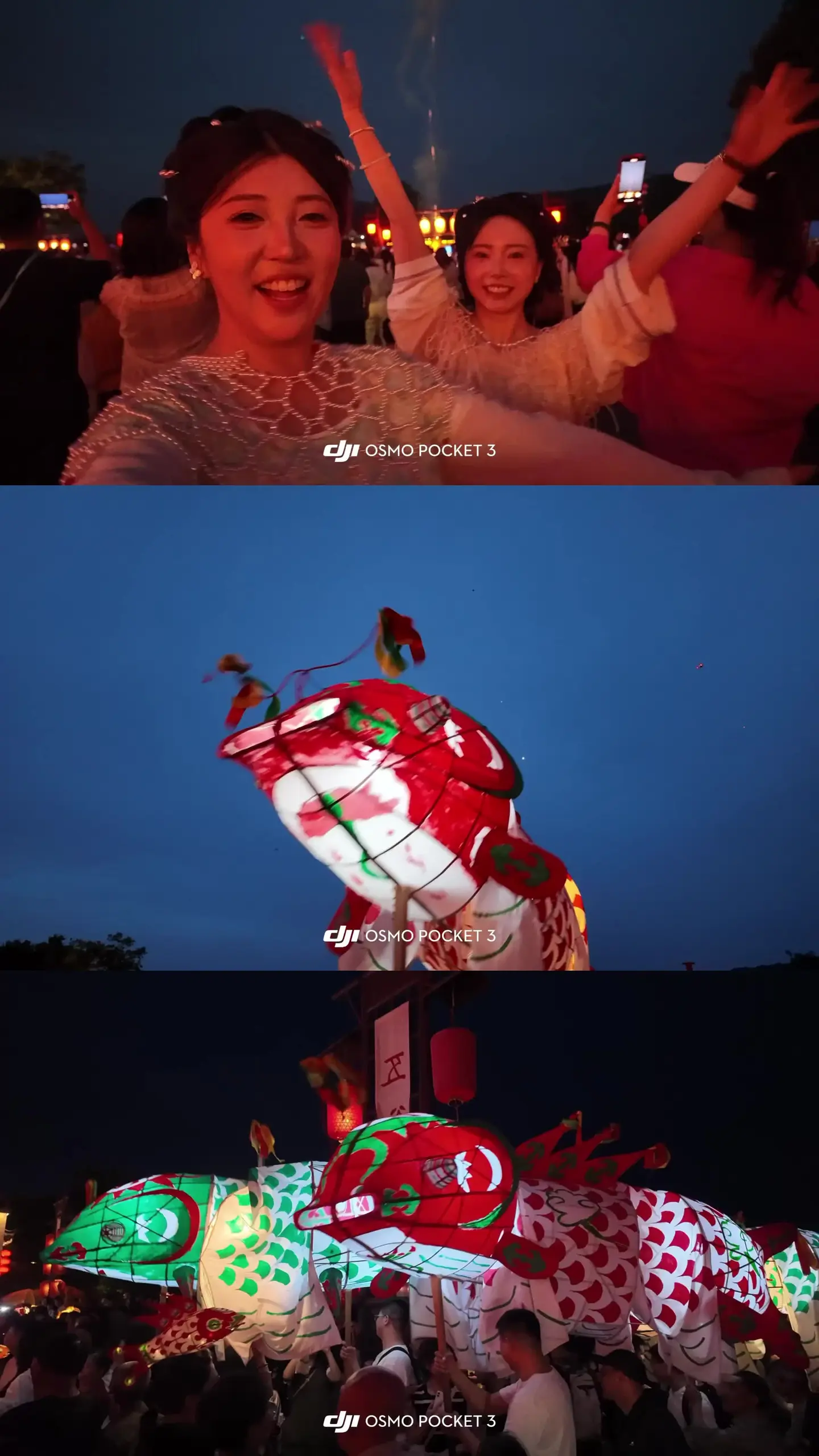 无梦入徽州