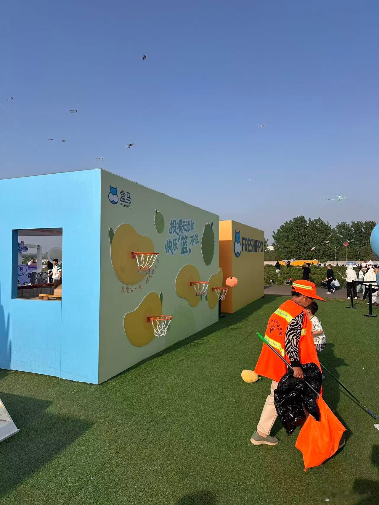 去年最丢脸的风筝逆袭成功 这波操作我真的服了！去年那只风筝还被大家笑，今年直接逆