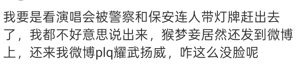分享图片 