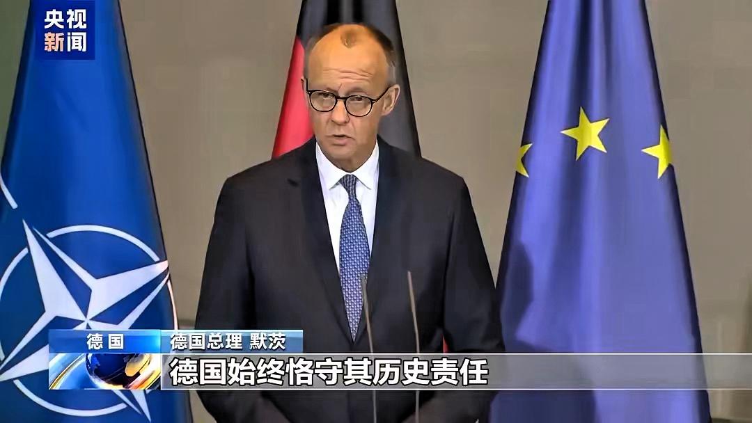 不得不说，德国的求生欲真的很强啊！中国拿出“敌国条款”给日本念了一遍，日本在那儿