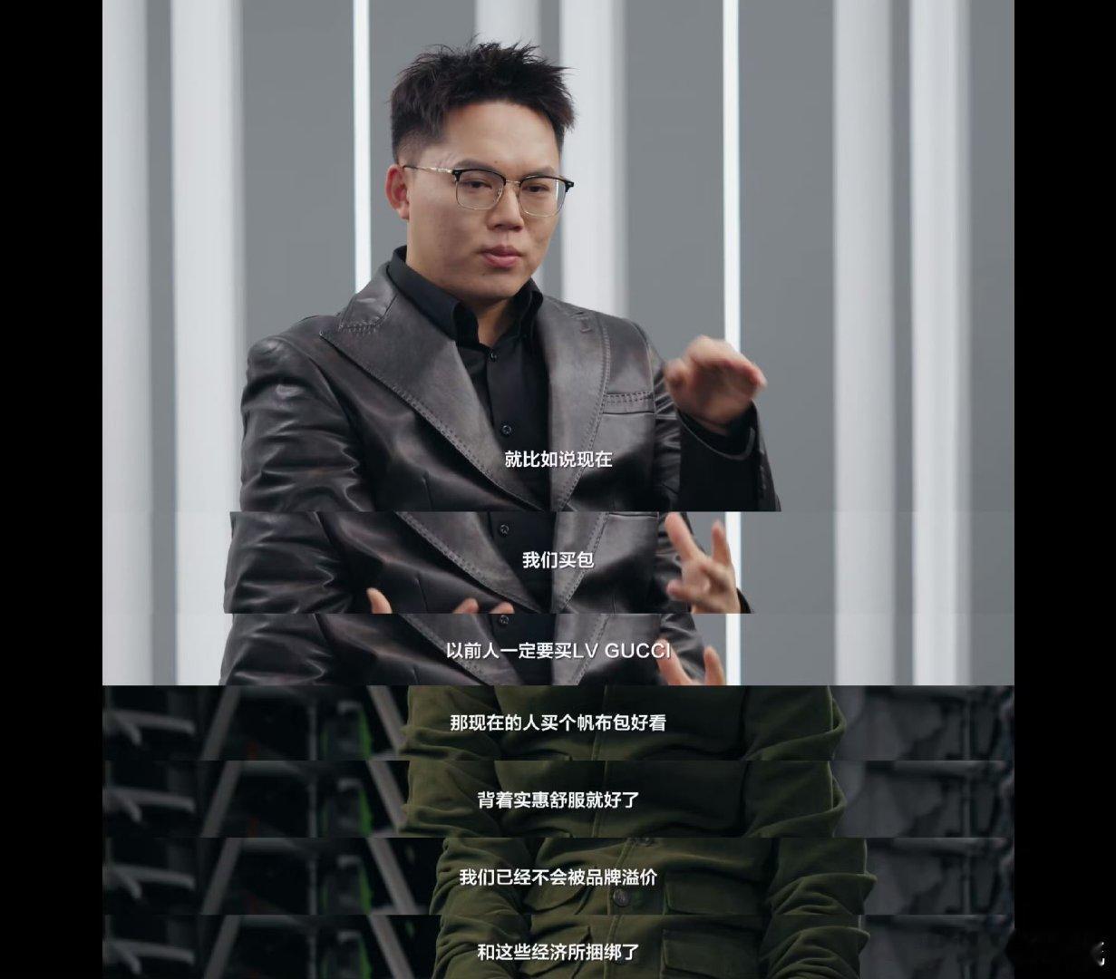 为什么有人爱看团播而不追星了对于社畜和学生来说，生活就像一场永不停歇的马拉松，每