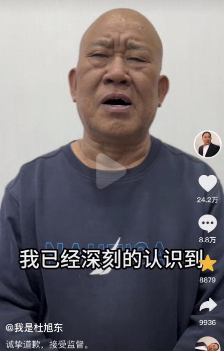 “缅北电诈”事件又有人受牵连，还有赵忠祥崩牙驹方便？
近日，随着“缅北电诈”的垮