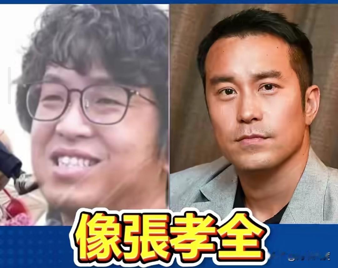 绿媒为沈伯洋造神无所不用其极，主持人夸赞其有“张孝全的性魅力”，粉专酸爆：蒋万安