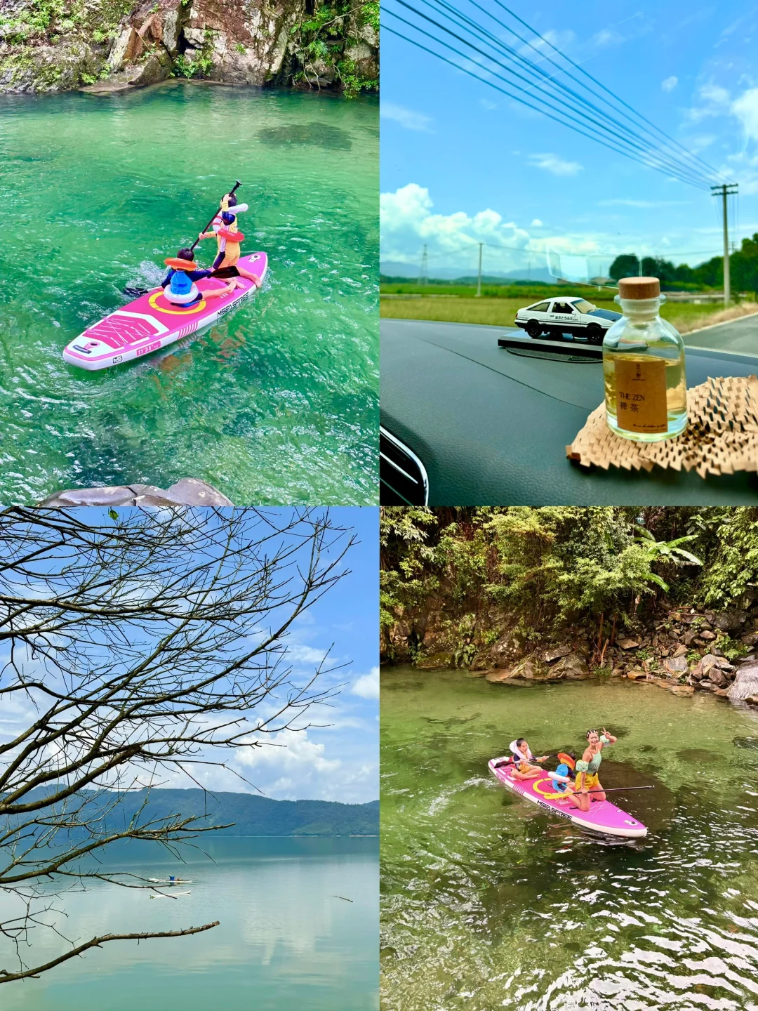 去野～去班味🍃为桂林果冻水打Call‼️