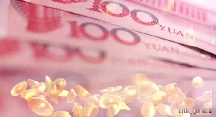 2035年财富信号：人民币值钱了，你的钱也跟着升值！
 
说个直白的事儿：203