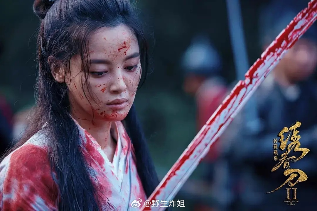 你们觉得辛芷蕾最出圈的角色是哪个绣春刀丁白缨如懿传嘉妃庆余年海棠朵朵繁花李李 ​