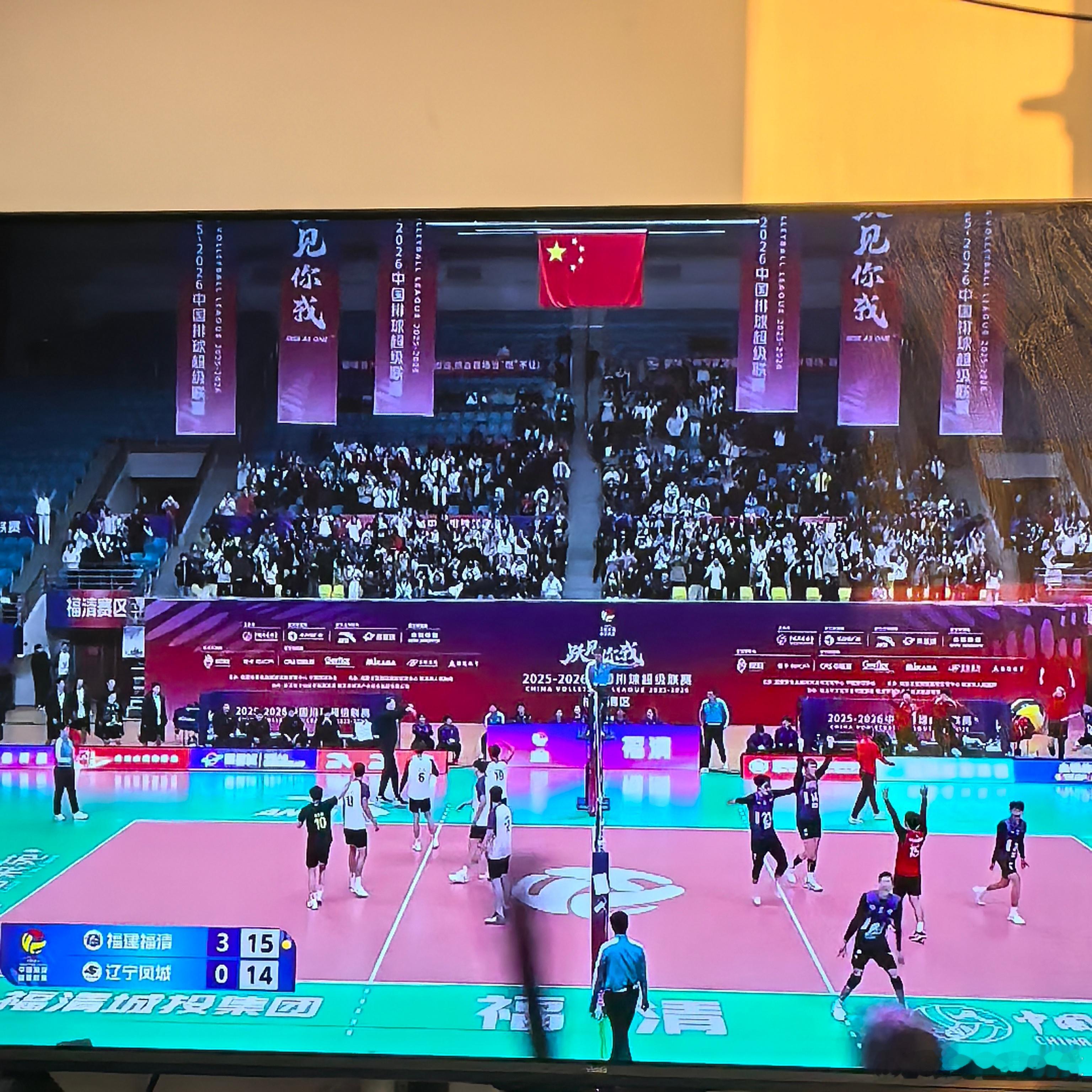 恭喜福建男排升级排超A组～ 