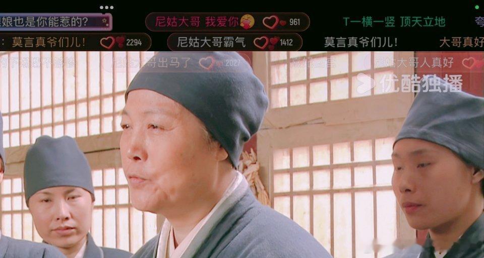“莫言真爷们”、“尼姑大哥霸气”。正义勇敢强壮什么时候成了爷们的代名词了？这明明