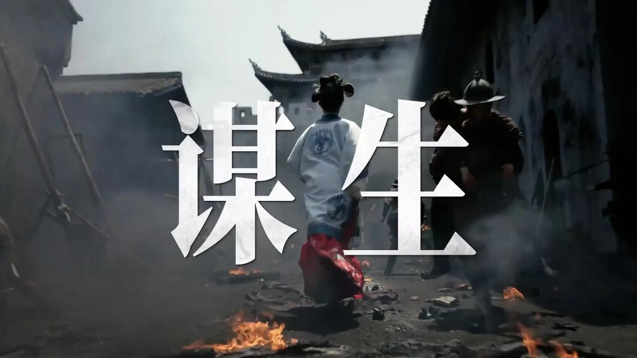 内娱宝藏剧《大生意人》定档11.25！戏骨云集+逆袭爽感，年代质感拉满
 
内娱