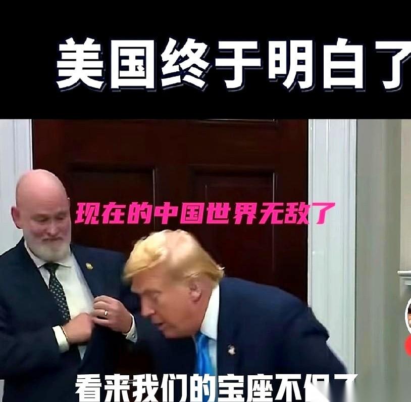 人家一拳打过来，想把你的饭碗砸了。
结果你不但没饿死，还顺手给自己厨房来了个大升