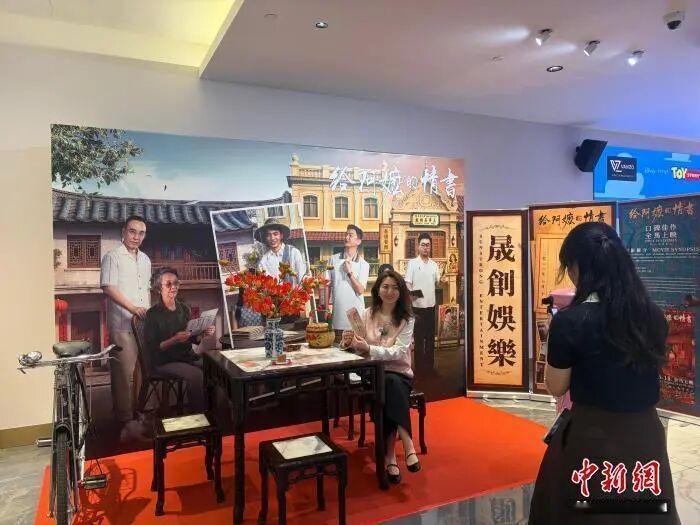 不知道有没有人能懂，远在异国的老一辈华人，心里藏着一辈子没说出口的牵挂。
 
最