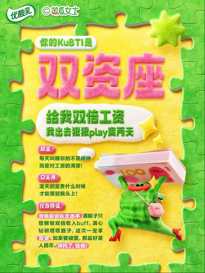 上班最大意义不是拿点工资 我们埋头上班，收获的不只是酬劳，还有直面困境的底气。优