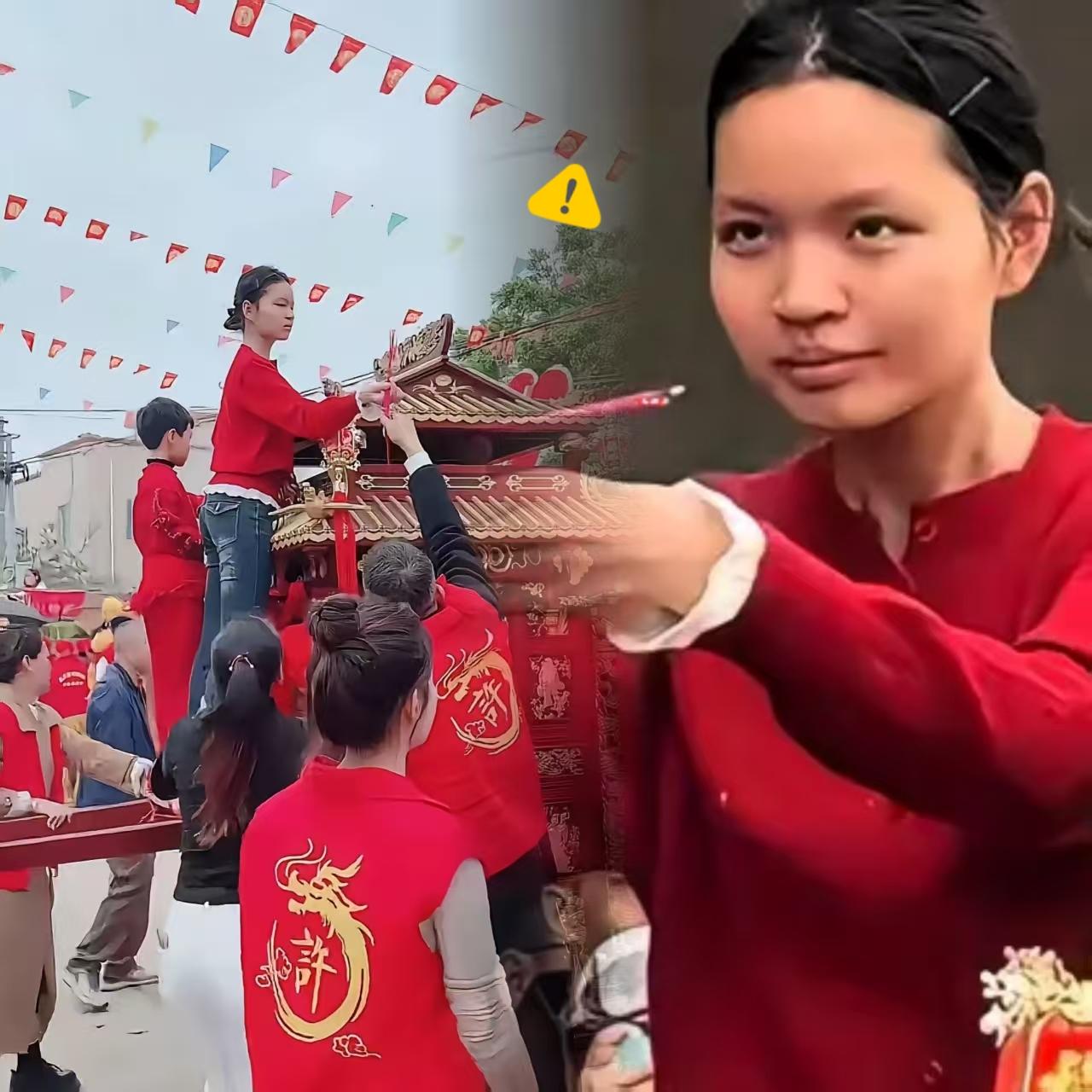 小妈祖被强行换人的事情官方发通知了。
男童：10岁女孩许某涵（短发被误传男孩），