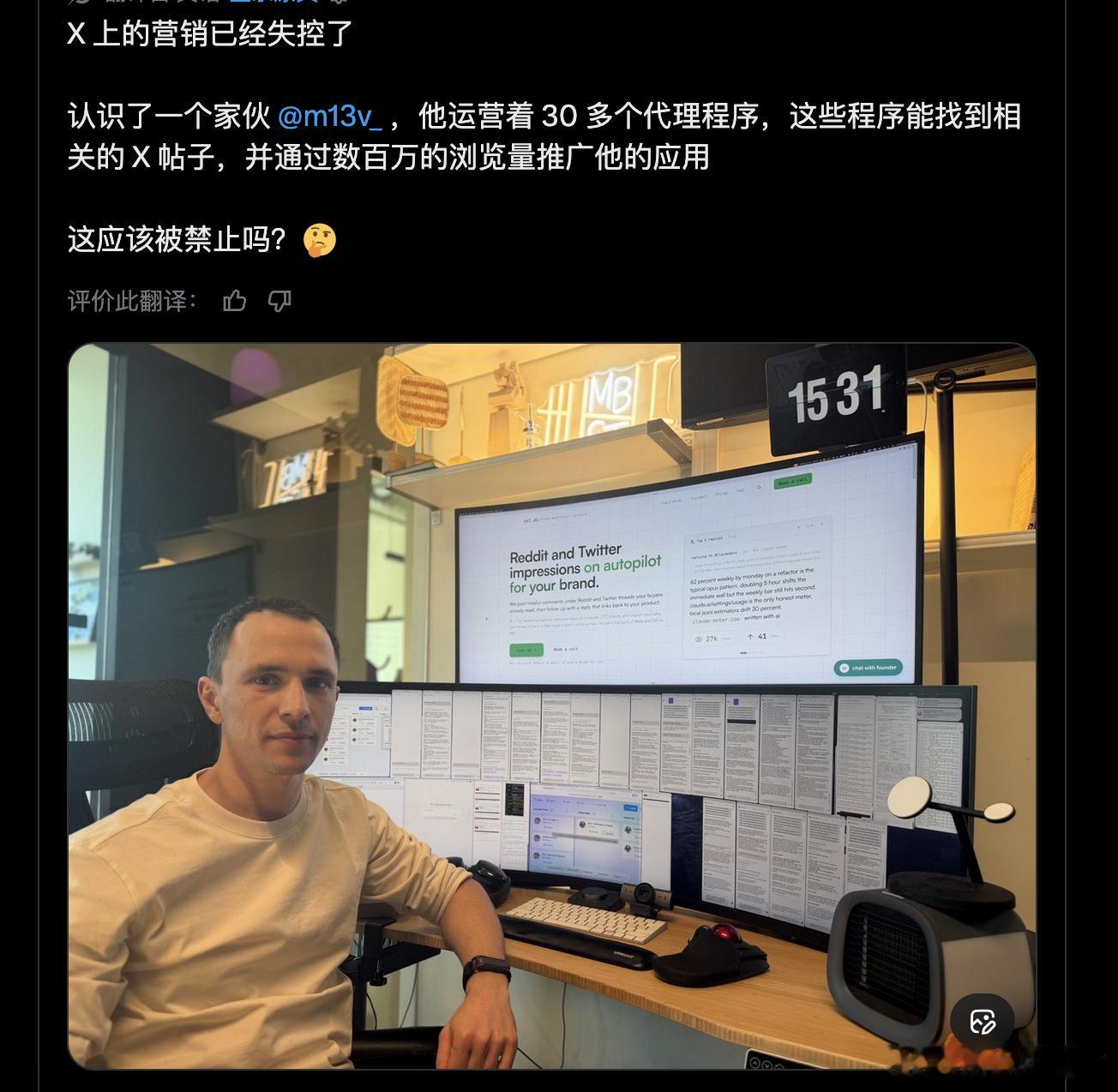 能做这件事的前提是，你的烧得起token，且有回报。这个时代不是奖励那些编程能力