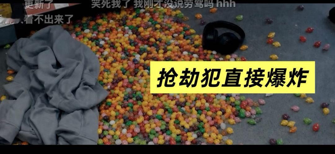 AI短片含糖量最高的一集看完会被这份想象力打动，把抽象的想法转化成具象的视觉画面