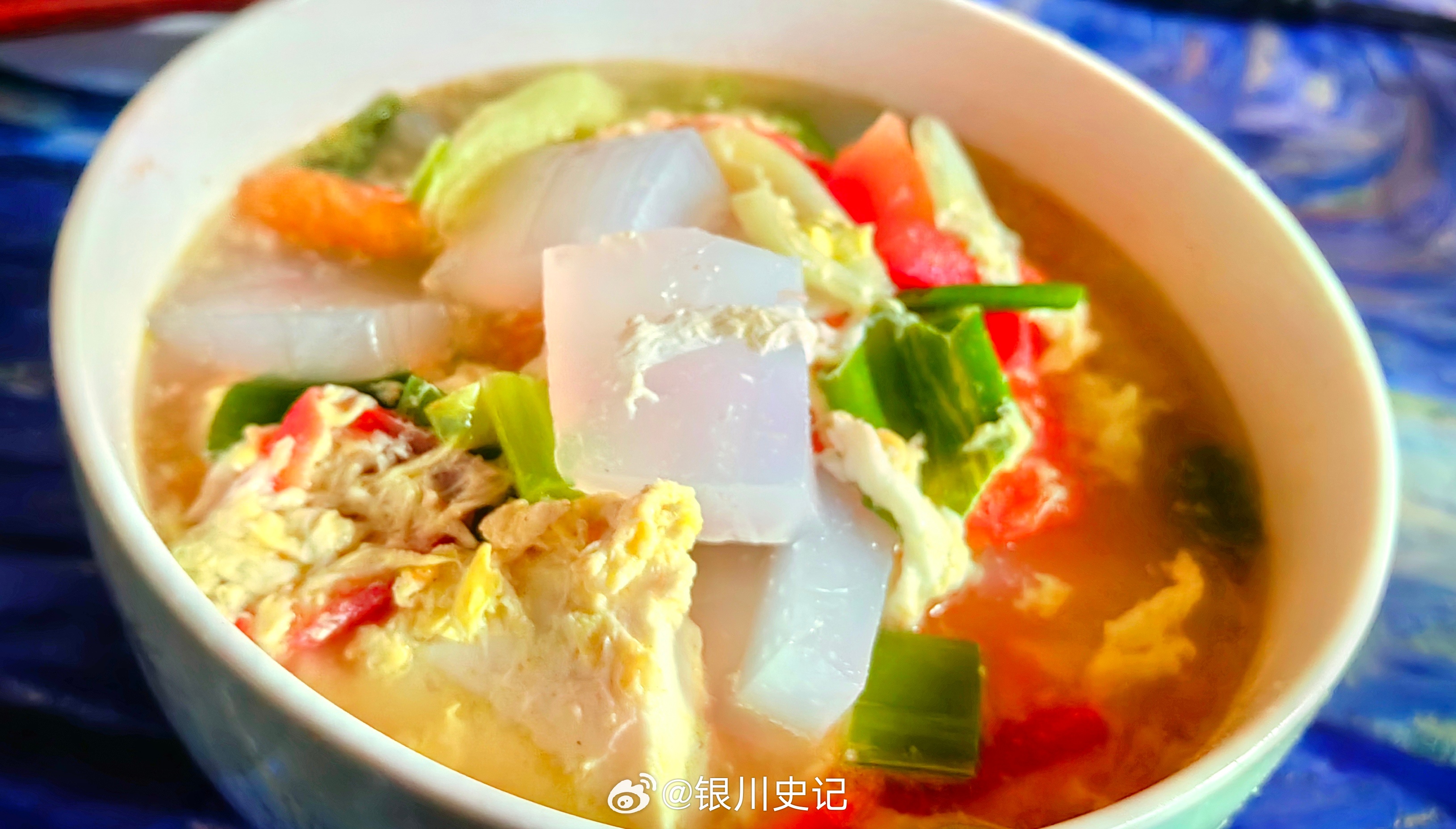 比较清淡的鸡蛋西红柿粉汤。随手拍[超话]不可辜负的美食[超话]银川史记我的美食日