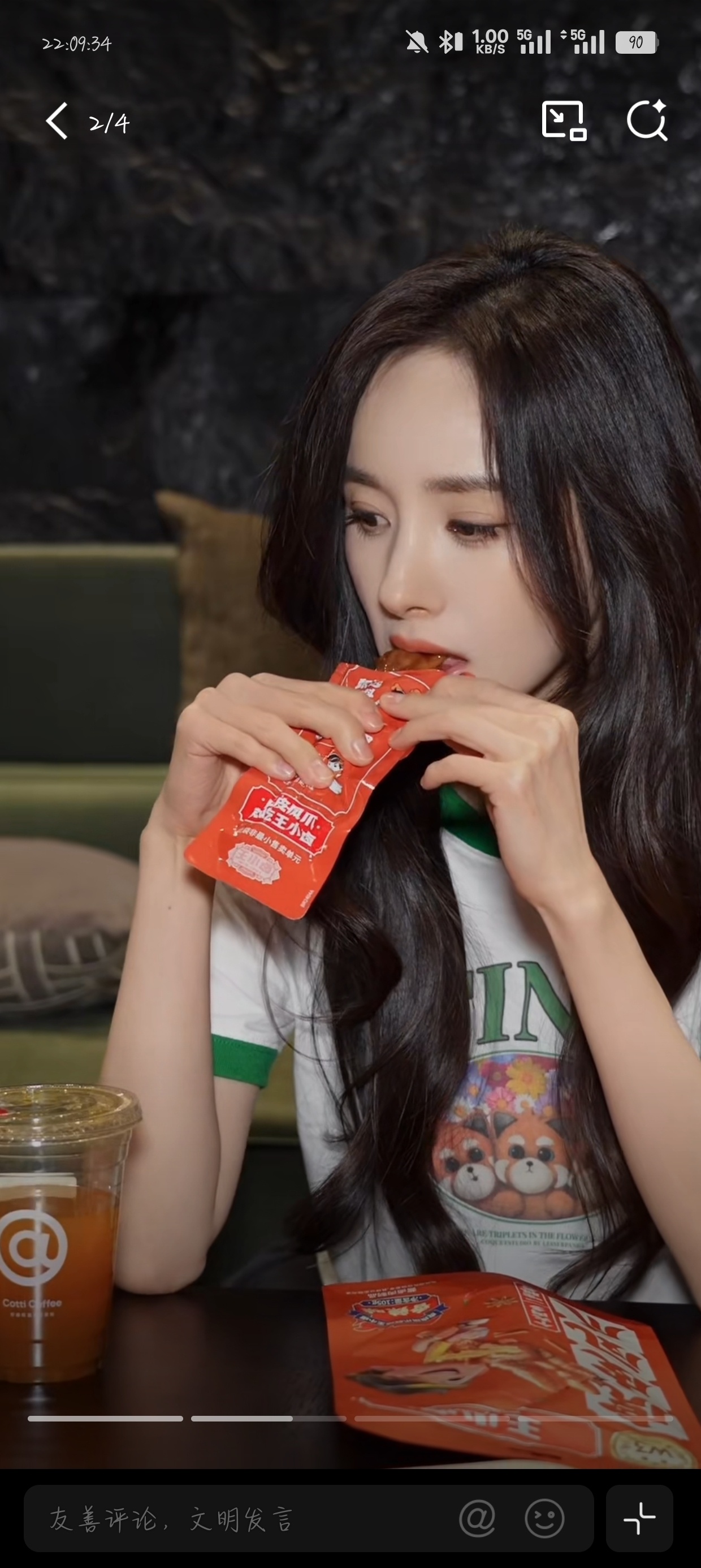 又是宠幸代言的一天 王小卤➕库迪 好久没看到杨幂了 好想好想 杨幂吃固体杨枝甘露