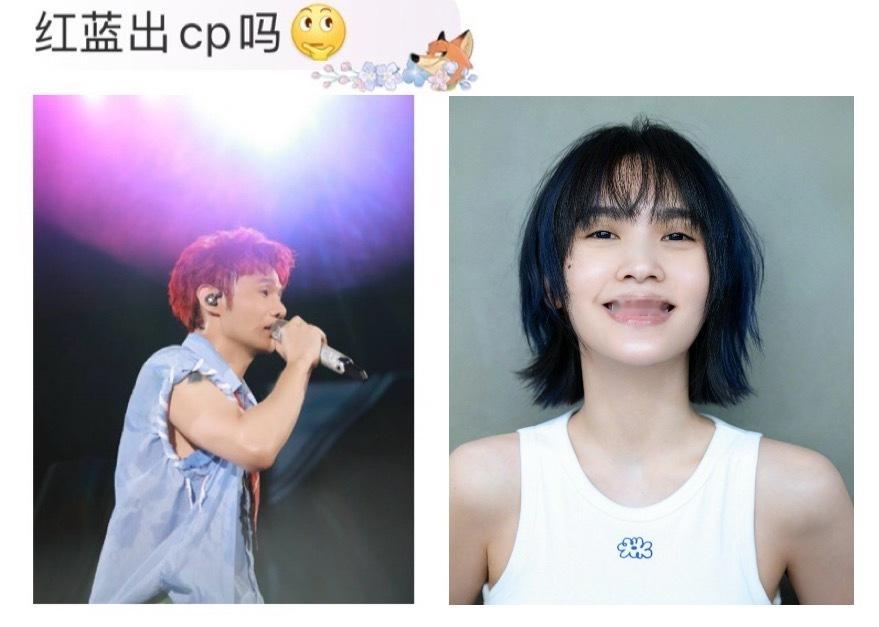 杨丞琳李荣浩新发色是哪吒敖丙 看到杨丞琳的新发色，不禁想起李荣浩那低调又不失风格
