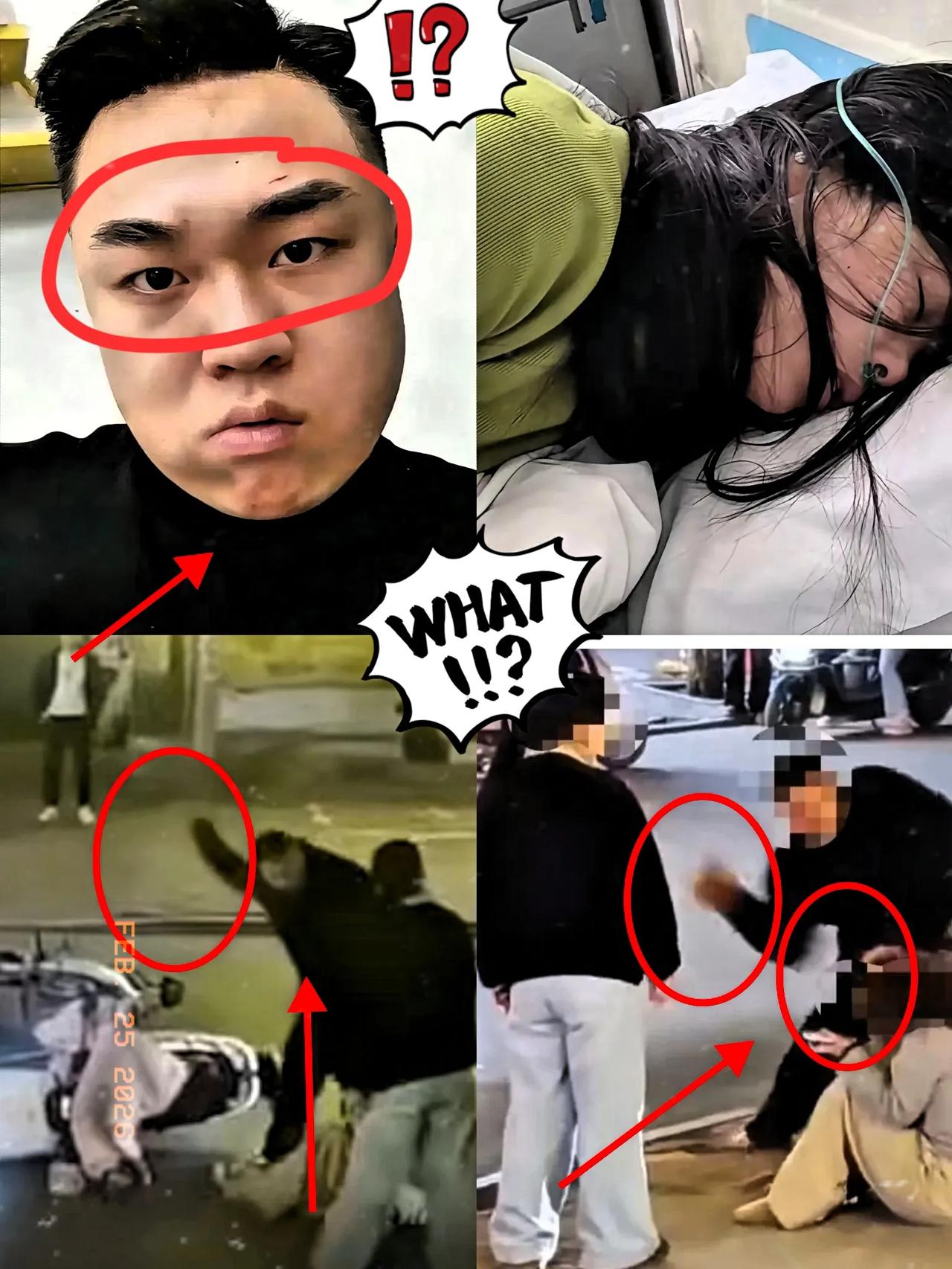 当初动手时那么嚣张跋扈，根本没把人放在眼里，如今得知要面临严惩，立刻就慌了神，真