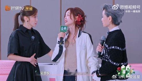 吴宣仪 叶童侯佩岑你们不要再打了啦 乘风2025 看着叶童和侯佩岑为了吴宣仪而争