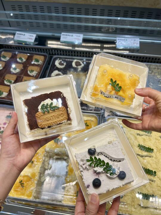 晋江新开的！！提拉米苏脑袋迈不开腿了！！