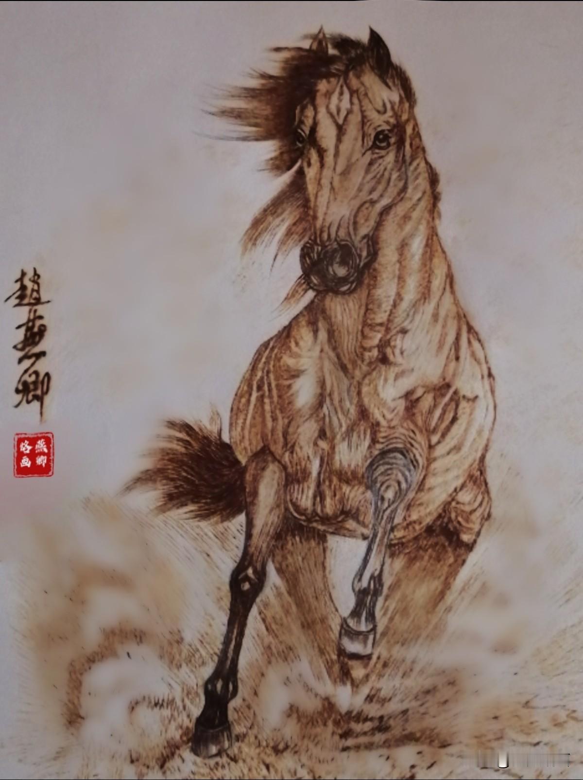 千名师生共绘非遗版“千米骏马图”原创烙画骏马图，烙画是我国非遗传统文化。