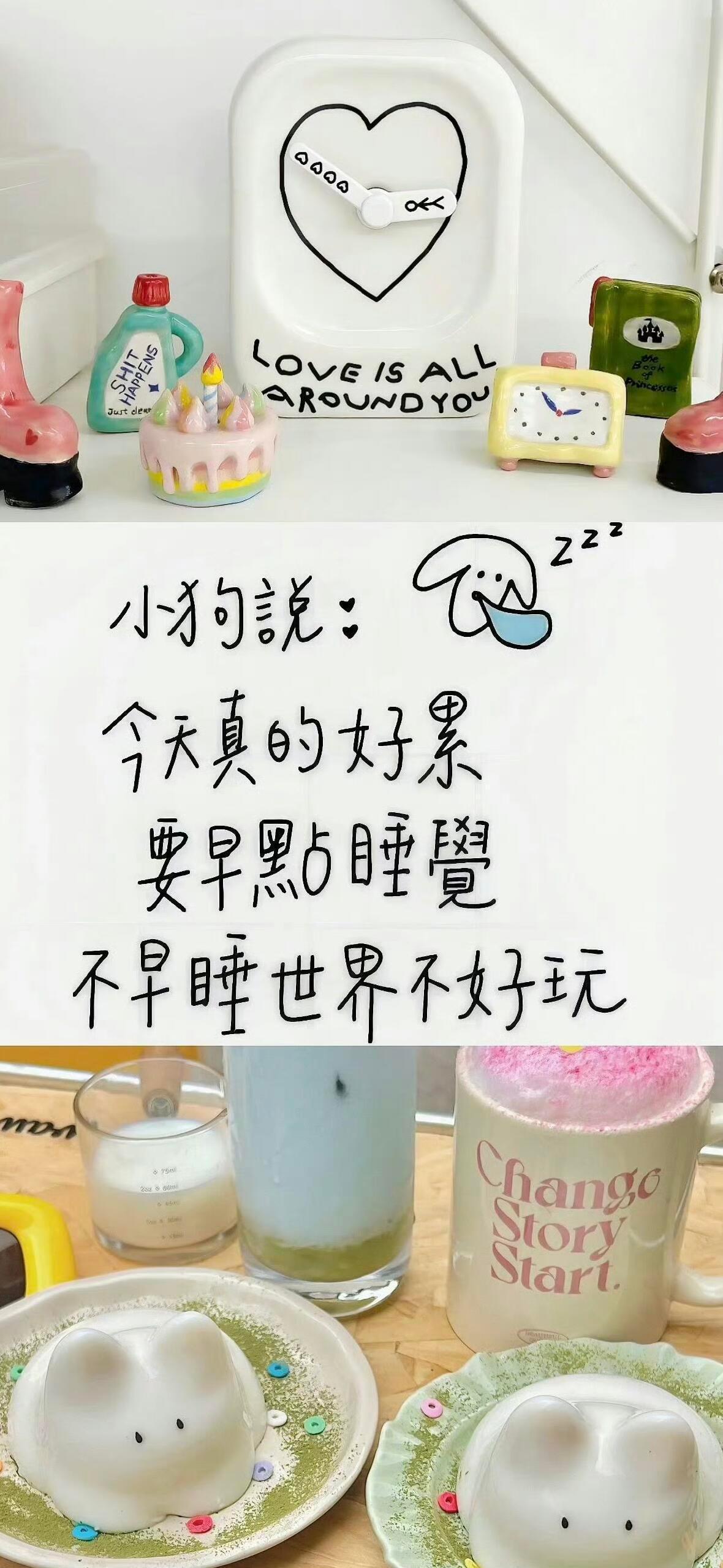 丰富一下新拼接壁纸吧 ‪.ᐟ‪.ᐟ 盛夏壁纸大放送动漫仲夏狂欢季