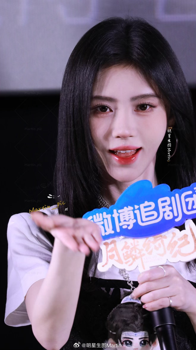 鞠婧祎鞠婧祎 你是不是想陷害姐姐鞠婧祎 鞠婧祎 260407追剧团生图掉落~持续