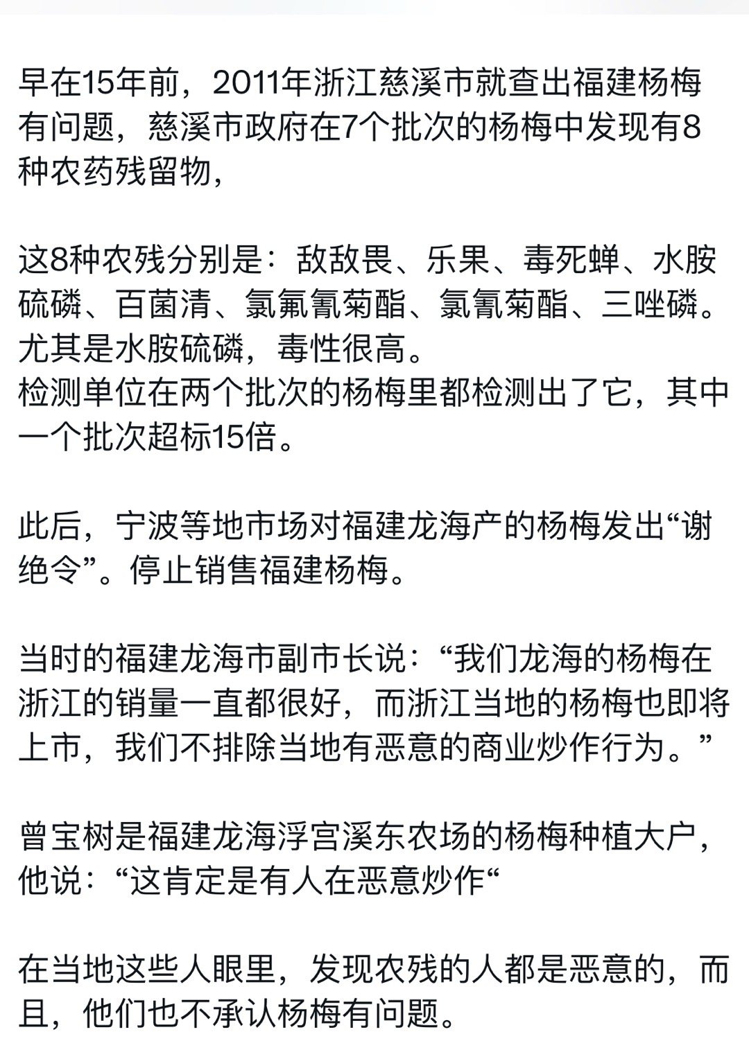 分享图片 