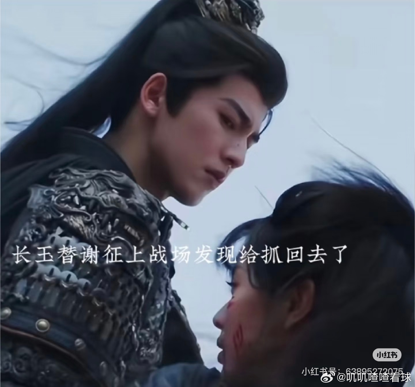 逐玉 辱追管他怎么追，好看就是最好的剧！谢征：爱我的继续，恨我的别停！ 