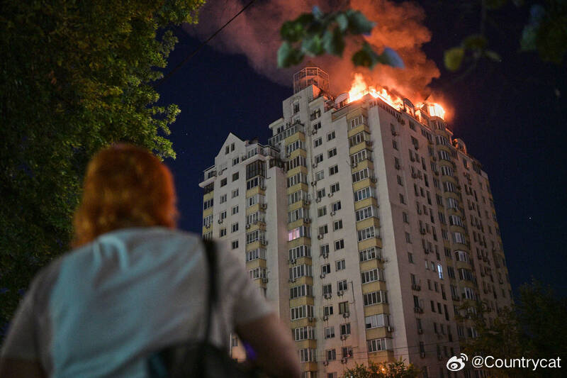 俄军发动开战以来最大规模空袭！570个空中目标狂袭基辅 已致13死80余伤海外新