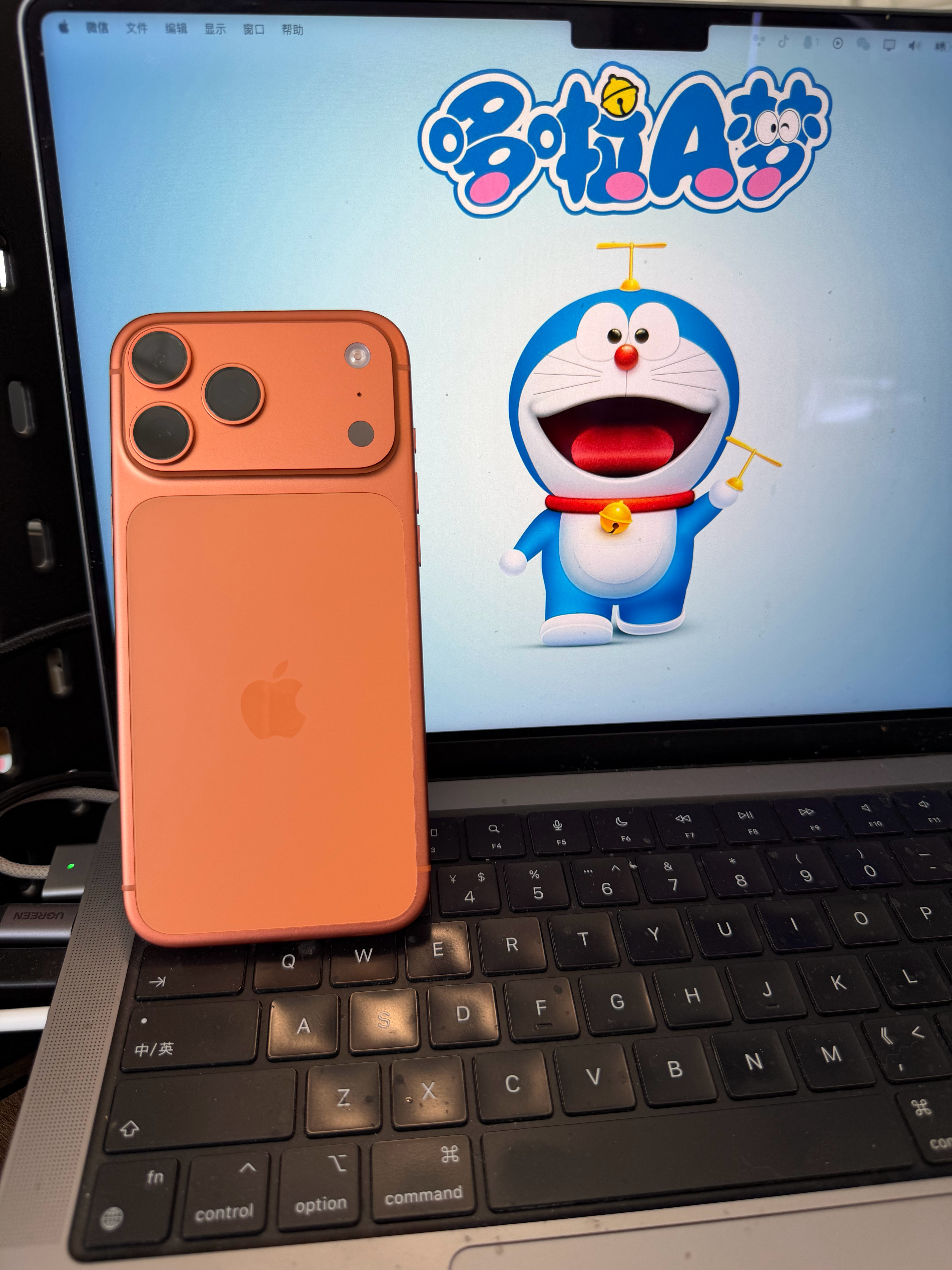 这谁受得了，听说iPhone 18 Pro系列硬件升级很多，要涨价2000元，也