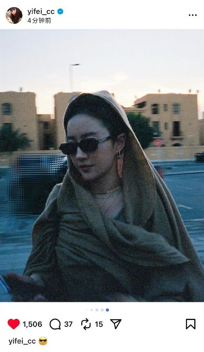 刘亦菲每一帧都是高帧率模式刘亦菲侧颜杀名不虚传 刘亦菲阿布扎比库存释出，侧颜线条